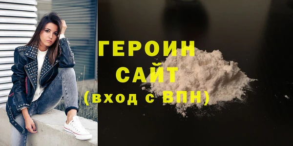 ECSTASY Володарск